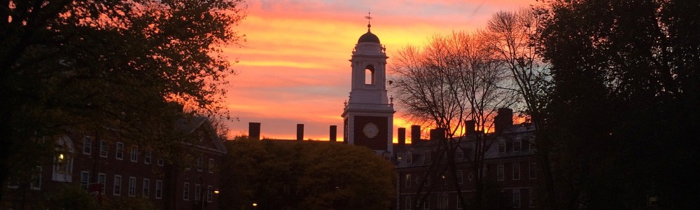 About Harvard Square